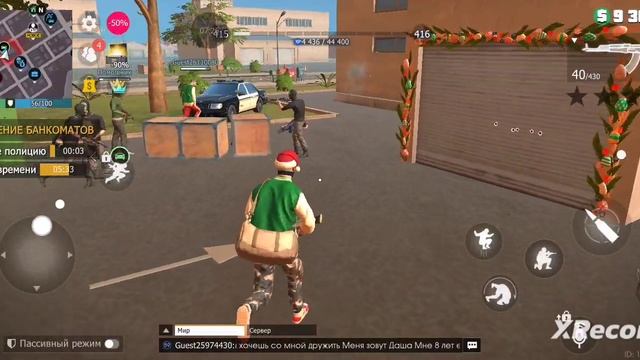 играю с братиком в Гранд криминал онлайн гко:) смотреть онлайн