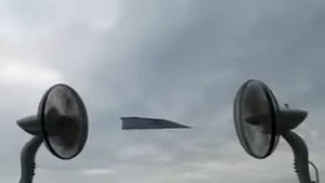 бумажный самолетик.