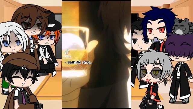 Реакция ВИБП на Ацуши. читайте описание оно важно смотреть онлайн