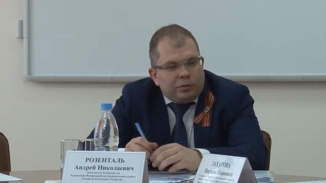 Заинск посетили представители антимонопольной службы (Zai TV, 07.05.2019 г.) смотреть онлайн