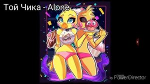 ПЕСНИ В ГОЛОВАХ АНИМАТРОНИКОВ