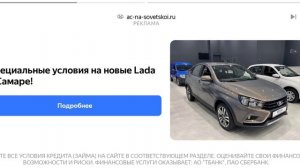 играю  в  кейс симулятор