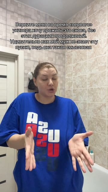 #рек смотреть онлайн