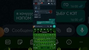 ШИП КЭТНЭПА И ДОГДЕЯ POPPY PLAYTIME 3 #врек #топчик #история