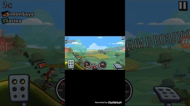 Проходим Hill Climb Racing 2|#5