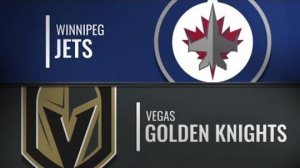 13.12.2024  | Виннипег Джетс — Вегас Голден Найтс | Winnipeg Jets — Vegas Golden Knights