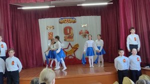 "Синий платочек"