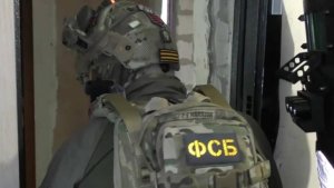ФСБ задержала женщину за подготовку теракта в Дагестане