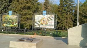 Вечный огонь в Стерлитамаке.