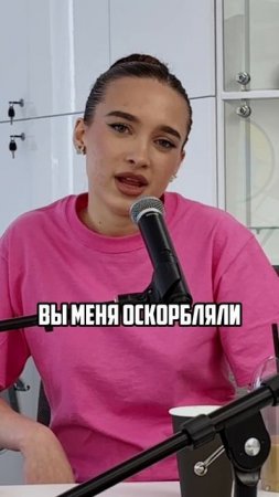 Подкаст уже на канале! #podcast #подкаст #психология #образование #трактор