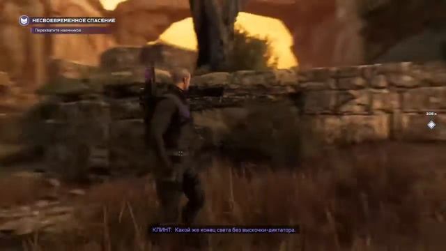 Мстиели изучаем  хокая 1 смотреть онлайн