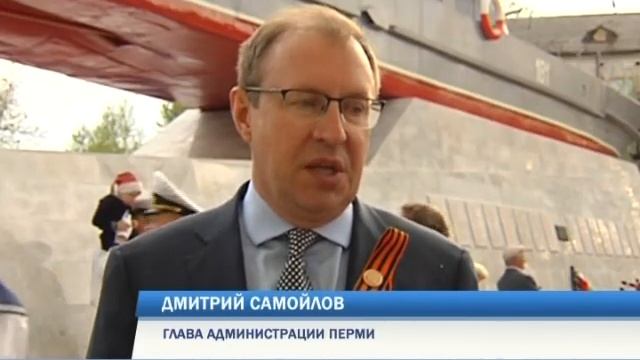 Телевизионная служба новостей (14 мая) смотреть онлайн