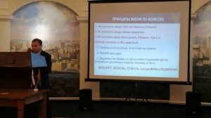 2025.04.27  Творческая встреча с В.А.Ефимовым