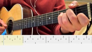 LIZER - Пачка сигарет Аккорды и табы на гитаре