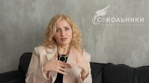Наркотики и подростки: как родителям предотвратить зависимость - ЦСА Сокольники