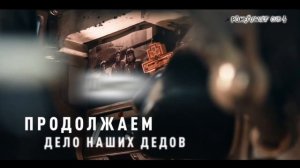 MirON42, Дмитрий Жуков - 
День победы