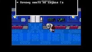 Прохождение сторишифт и дастейл?