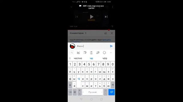 СТРИМ STANDOFF 2 СЛИЛ СИЛВЕРА😢 АПАЮ СИЛВЕРА