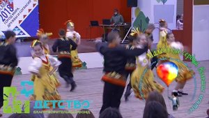 Телевизионный вещательный союз Фонд Детство