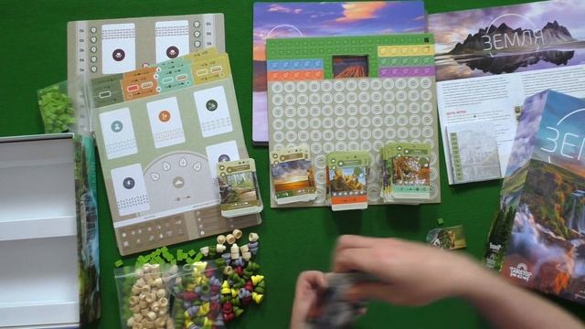 Знакомство с настольной игрой "ЗЕМЛЯ" смотреть онлайн