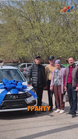 Гранта со скидкой 80 000р. Уфа, Менделеева 179а