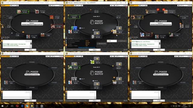 PONT на ПокерМатч + кеш смотреть онлайн