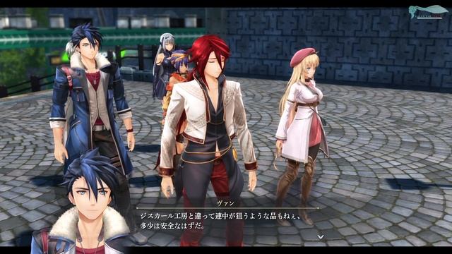 The Legend of Heroes: Kuro no Kiseki - Часть №103 [Глава IV - Сюжет] (На русском)