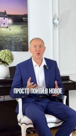 Ограничивающие слова 🧠🚫