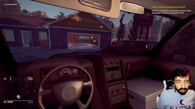 Thief Simulator #16 Тайный чемодан | Прохождение на русском смотреть онлайн