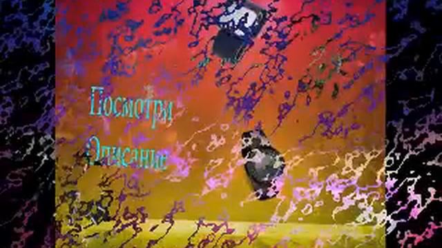 красивые вещи в контакте