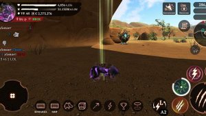 The Wolf PvP на обычном сервере