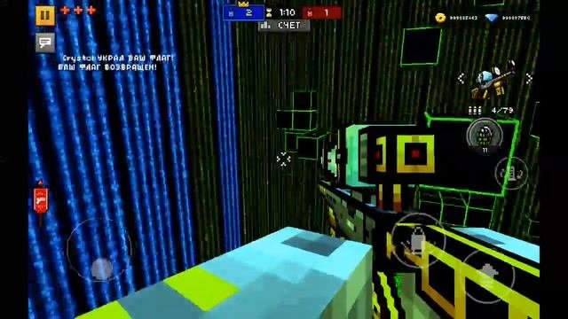 Я взломал Pixel Gun 3D 2016 V.11.0.0 2#