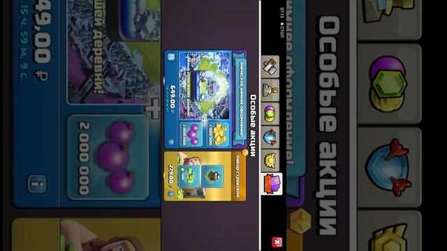 Клешев кленс смотреть онлайн