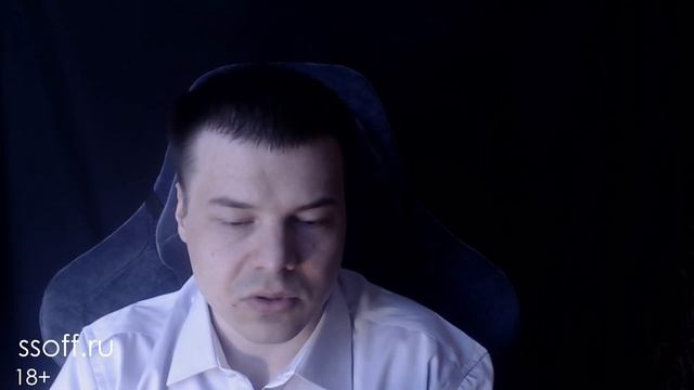 Нарциссическая травма. Множество мелких шрамов.
