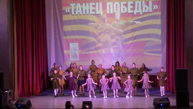 фестиваль "Танец Победы"