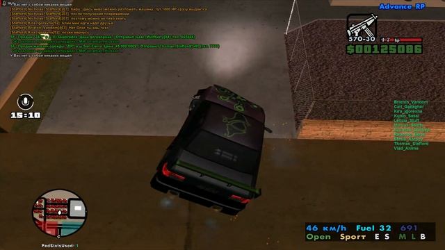 прикарковался смотреть онлайн