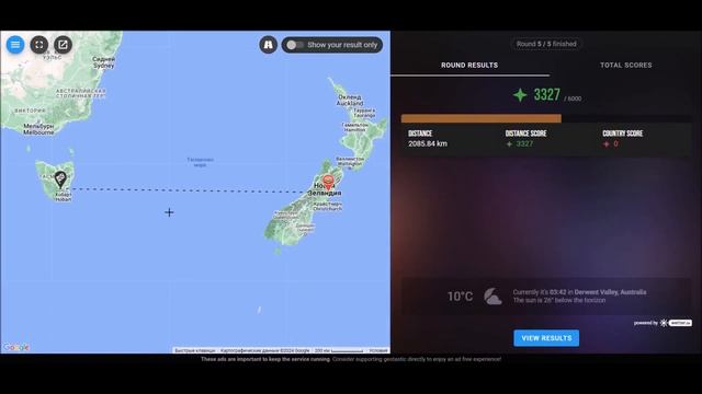 Обзор и впечатления на бесплатную альтернативу GeoGuessr - Geotastic