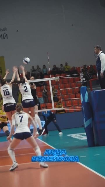 ЛЕНИНГРАДКА СИЛЬНЕЕ ДИНАМО ИЗ КРАСНОДАРА 3:2 #КубокРоссии #лицаволейбола #волейбол #volleyball #tv
