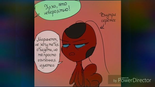 Поборка комиксов Леди баг и Супер кот смотреть онлайн