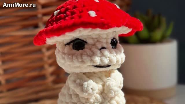 Амигуруми: схема Мини Грибочек | Игрушки вязаные крючком