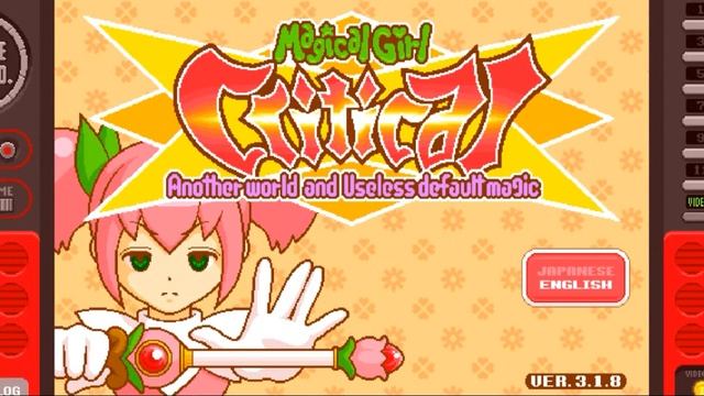 Музыка из заставки 魔法少女クリテイカル (Magical girl critical) #вечнаяпамятьаниме #анимеэтожизнь