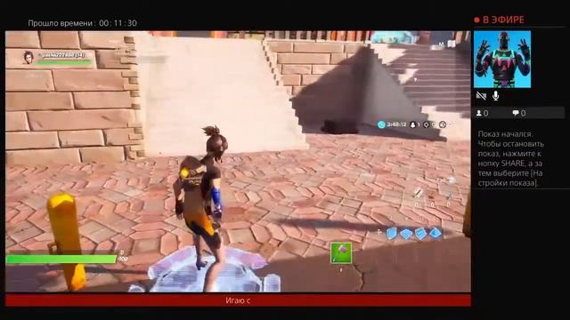 Фортнайт на пс 4.Обнова.Форт топ! смотреть онлайн