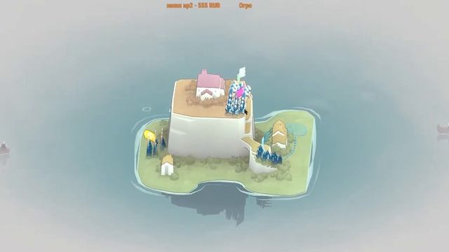 Первый взгляд||Bad North смотреть онлайн