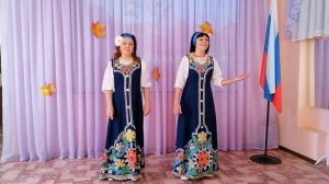 "Гляжу в озера синие" музыкальные руководители МДОУ Детский сад №23 Ростов Великий