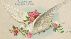 С праздником, Ирина! Видео-поздравление с именинами 18 мая🎉