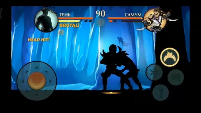 Shadow Fight 2 без выживания. Часть 52 | SF2 NO SURVIVAL #52