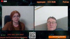 Все готовили давно.🙏💪✊