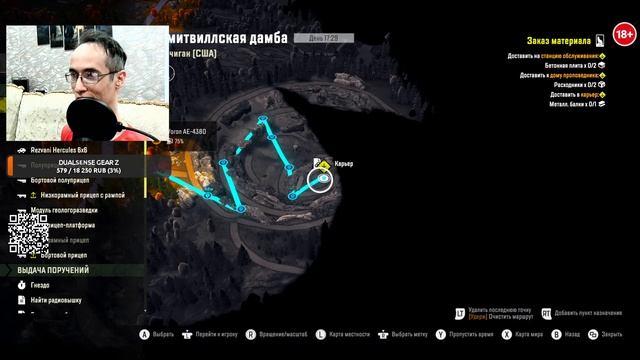 SnowRunner . тестовый в формате OBS AV1 #10 серия . строим и строим смотреть онлайн