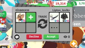 ТОП ТРЕЙДЫ НА ФР CHOCOLATE CHIP BAT DRAGON