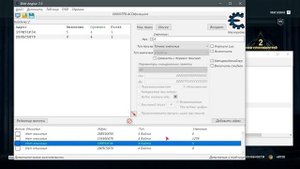 Взлом Очков способностей в Assassins Creed Odyssey Cheat Engine.